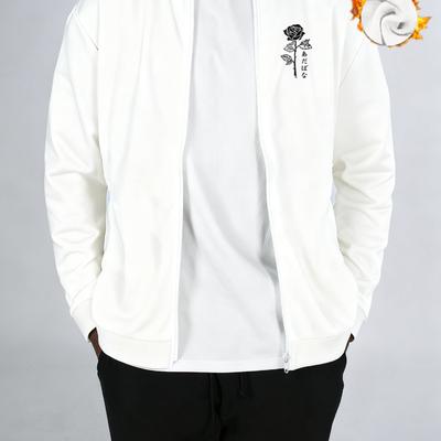 Teplé oblečení – Mikiny a halenky