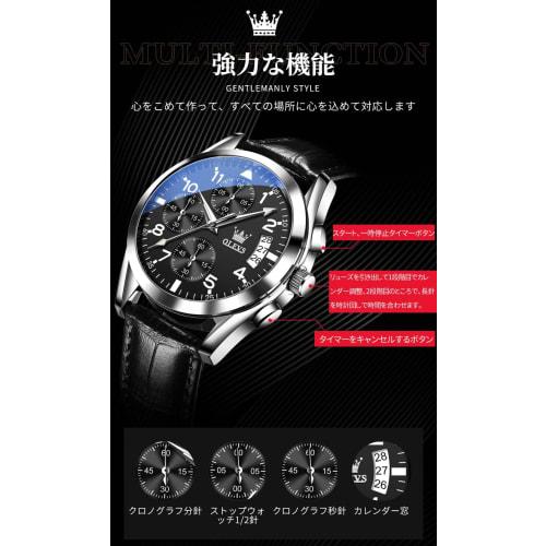 OLEVS Men's Watch, Stylish Ultra-Thin Leather Strap, Quartz Movement, Analog, Date Display, for Men