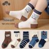 Boys' Mid-Calf Combed Cotton Socks - Spring/Autumn Stripe and Letter Design