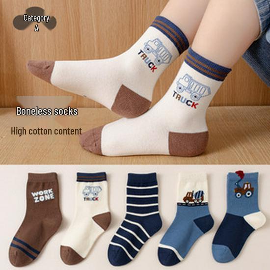 Boys' Mid-Calf Combed Cotton Socks - Spring/Autumn Stripe and Letter Design