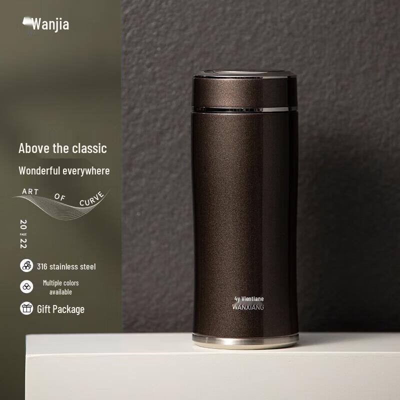 

WANXIANG F71L Stainless Steel Vacuum Insulated Mug 320ML