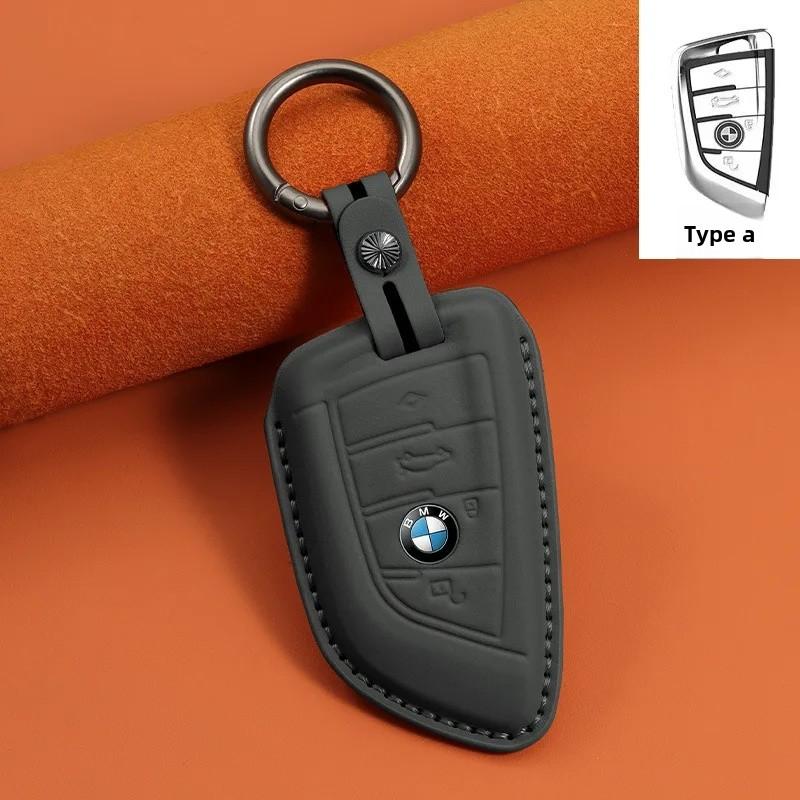 BMW Car Key Case Cow Leather Key Cover I3 Three Series Five Series Five 30X1 Shell X 3 Five Series X 5 Knife Fork IX3 MPSGW1