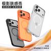 Magnetic Mobile Phone Case Is Suitable for Apple 11Pro/11Pro Mobile Phone Case. Skin Feel 11ProMax Strong Magnetic Anti-drop Case.