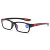 Fashion HD Anti Blue Light Blocking Reading Glasses Classic for Man Woman Presbyopia Eyeglasses Hyperopia Eyewear Vision Care