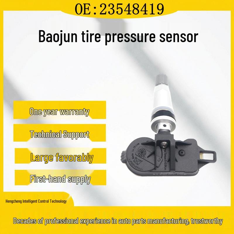 Wuling Baojun 730/560/510/310W/Hongguang S1/S3 TPMS Tire Pressure Sensor 23548419 Rubber