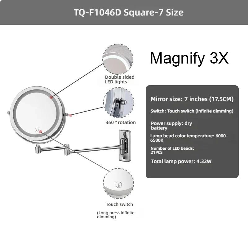 8-Zoll-Make-up-Spiegel, verchromt, 3-fach/5-fach/7-fach/10-fach Vergrößerung, doppelseitig, USB-Aufladung, für Badezimmer, 3 Farblicht, intelligente Kosmetikspiegel