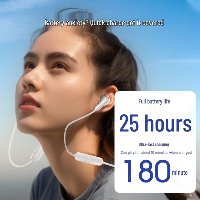 JBL TUNE 235BT Wireless Neckband Bluetooth Headphones