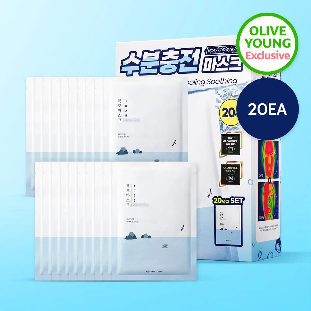 ROUND LAB 1025 Dokdo Hydrating Water Gel Mask Sheet 20ea