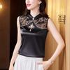 Women's Sleeveless Tank Top Mandarin Collar Vintage Embroidered Lace Satin Blouse
