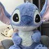 Large Fluffy Stitch Cartoon Plush Toy Pillow