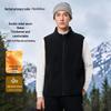 Casual Fleece Stand-Collar Vest