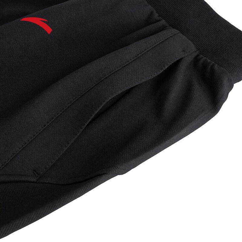 ANTA Men's Summer Loose Fit Casual Sports Long Pants
