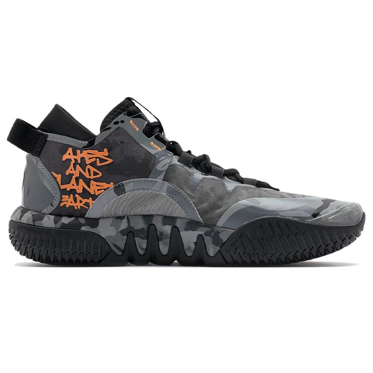 Aape X Li Ning Badfive 2 Low Basketball Shoes Men's Low top Black/Brown Gray ABFR005-9
