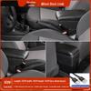 Peugeot 307 Armrest: No-Drill Vehicle-Specific Storage Box Accessory