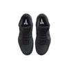 Nike Zoom Kobe 4 Protro Gift of Mamba Unisex-Sneaker Schwarz University-Gold FQ3544-001