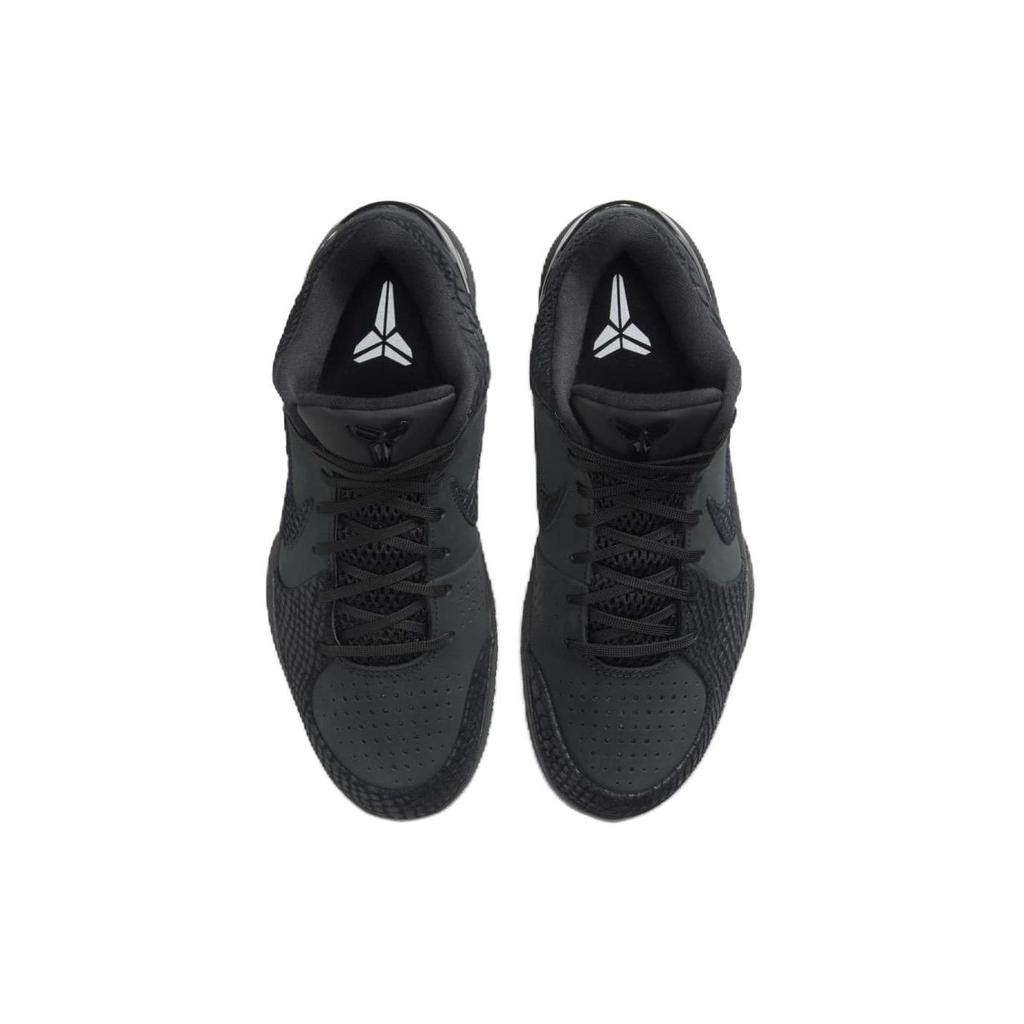Nike Zoom Kobe 4 Protro Gift of Mamba Unisex-Sneaker Schwarz University-Gold FQ3544-001