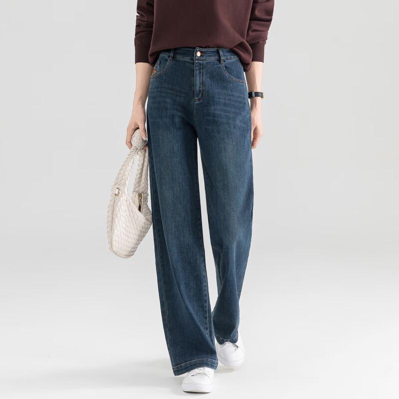 Mengshuya Women's High-Waist Straight-Leg Stretch Jeans