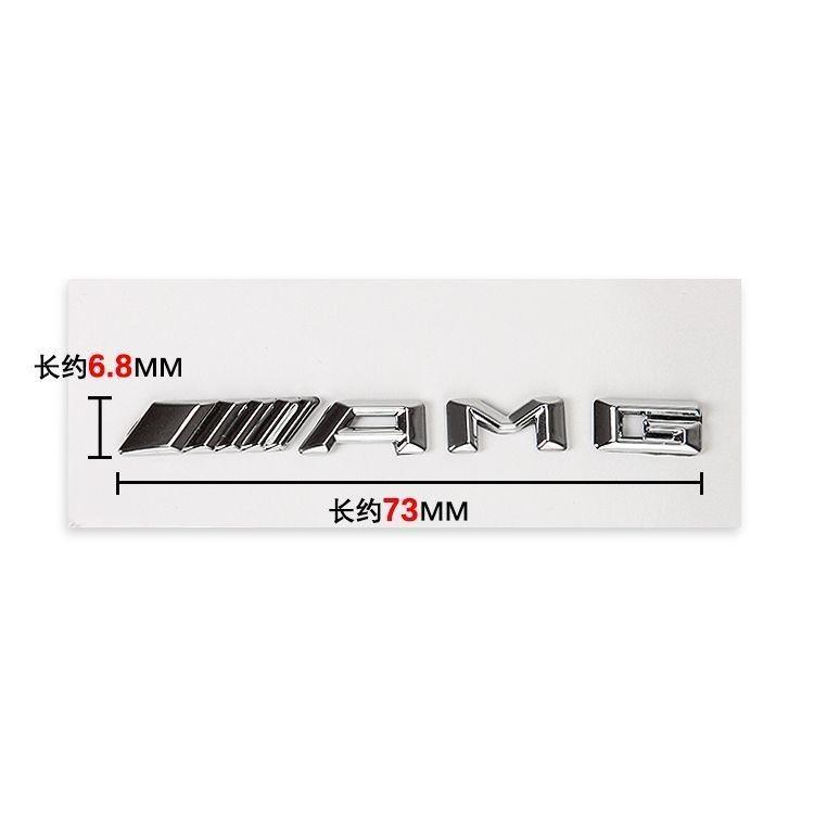 YWP4 1Pcs Car Badge Aluminum Sticker Decoration Accessories For Mercedes Benz AMG Smart W205 C300 W203 W206 W108 W124 W126 W140