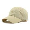 Spring Summer Quick-Drying Cap Men's Running Fishing Sunscreen Cap Women Outdoor Mountaineering Baseball Cap