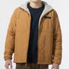 Timberland Solid Logo Outdoor Windproof Reversible Fleece Jacket Men Jacket Wheat A2JC8-P47