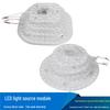 Maidao Smart Sensor LED Light Module