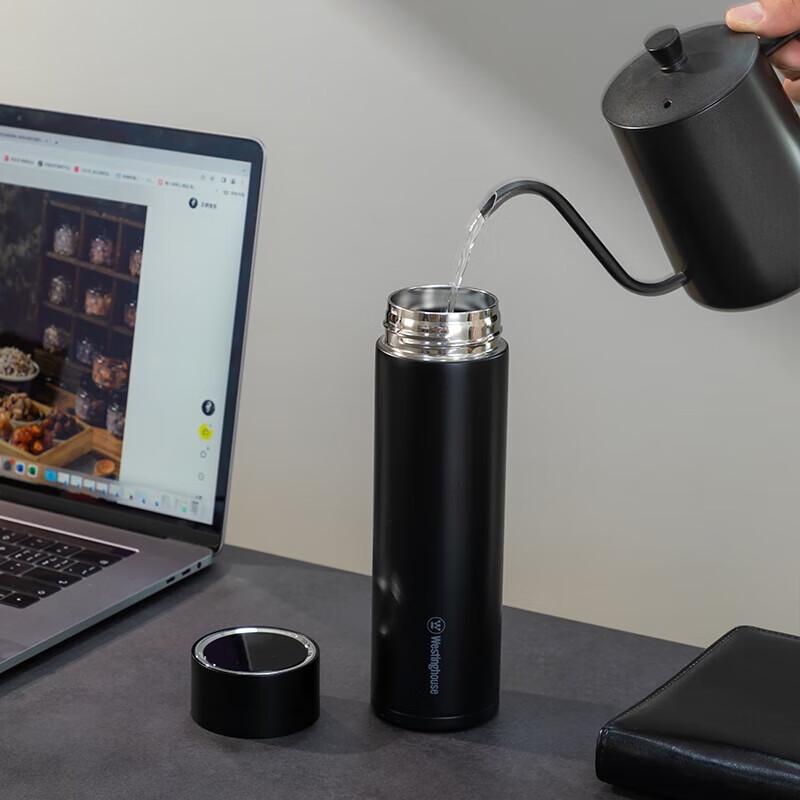 Westinghouse Borui Smart Temperature Display Thermos