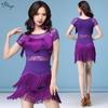 Womens Latin Dance Dress With Lace Fringe Detail Milk Silk Fabric Stage Performance Costume Ballroom Competition