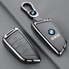 EGRH8 Car Remote Key Case Cover Shell For BMW X1 X3 X4 X5 X6 F15 F16 G30 G20 3 5 7 Series G01 G02 G05 G11 G32 F48 F39 Auto Accessories