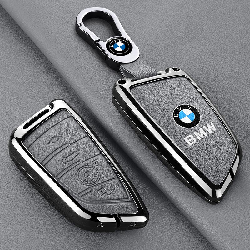 EGRH8 Car Remote Key Case Cover Shell For BMW X1 X3 X4 X5 X6 F15 F16 G30 G20 3 5 7 Series G01 G02 G05 G11 G32 F48 F39 Auto Accessories