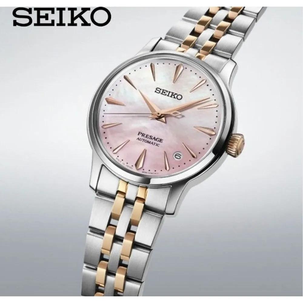 Seiko Presage Cocktail Time SRPM06J1 Cherry Blossom Limited Edition Automatic Women's