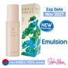 Emulsão de solução de caracol 120ml