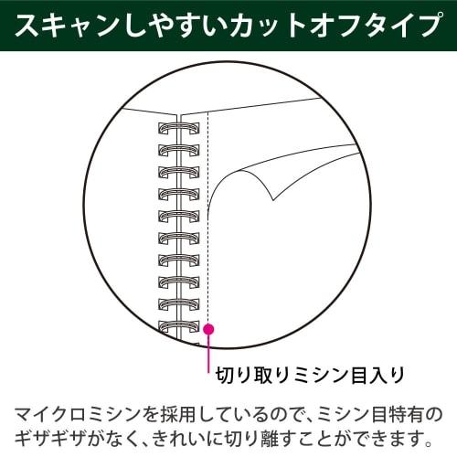 KOKUYO Note Ring Notebook Adult Campus Dotted B Ruled A5 50 Sheets S-T133BT-DB Navy Blue