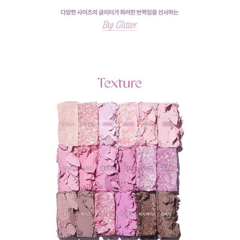 dasique - Shadow Palette Berry Smoothie Edition