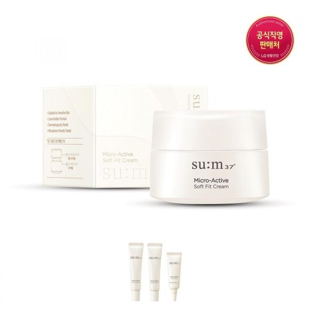 

Su M37 Soft Fit Cream 50ml Microactive Single option