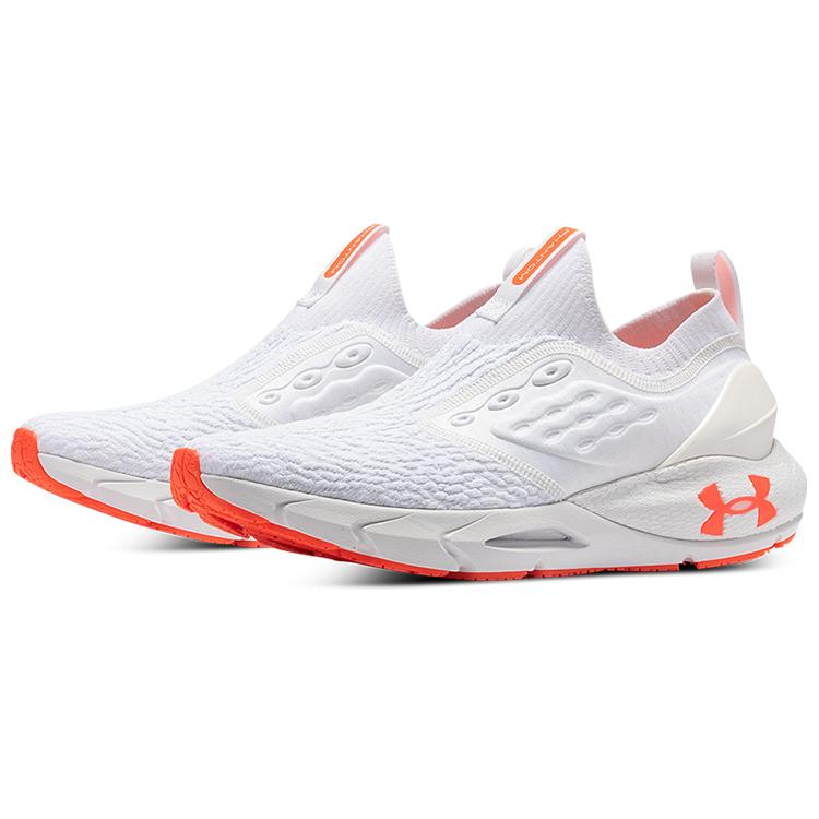 Under Armour Hovr Phantom 2 Slip 3024806-100