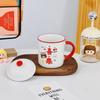 Retro Mug with Lid High Value Household Ins Water Cup Cute Girls Cup Souvenir Ceramic Cup Set