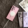 Matte Shockproof Magsafe Magnetic Wireless Charging Cases For Samsung Galaxy S25 S24 Ultra S23 FE S22 S21 Plus Cover fundas