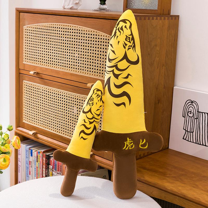 Internet Celebrity New Funny Tiger Dagger Doll New Creative Plush Toy Personalized Sleeping Pillow Couple Gift