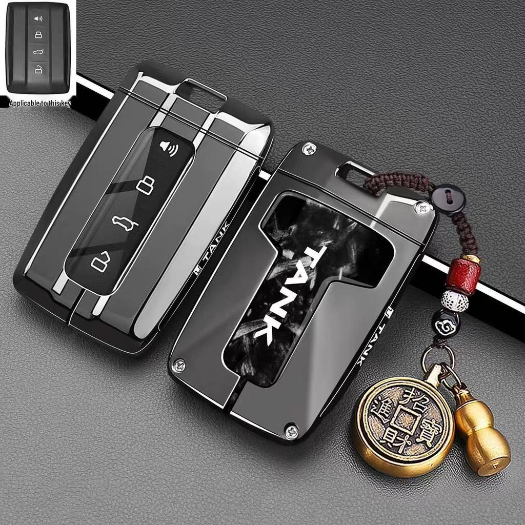 Tank 300/400/500/700 Key Case for New Energy Hi4T/Hi4Z Models
