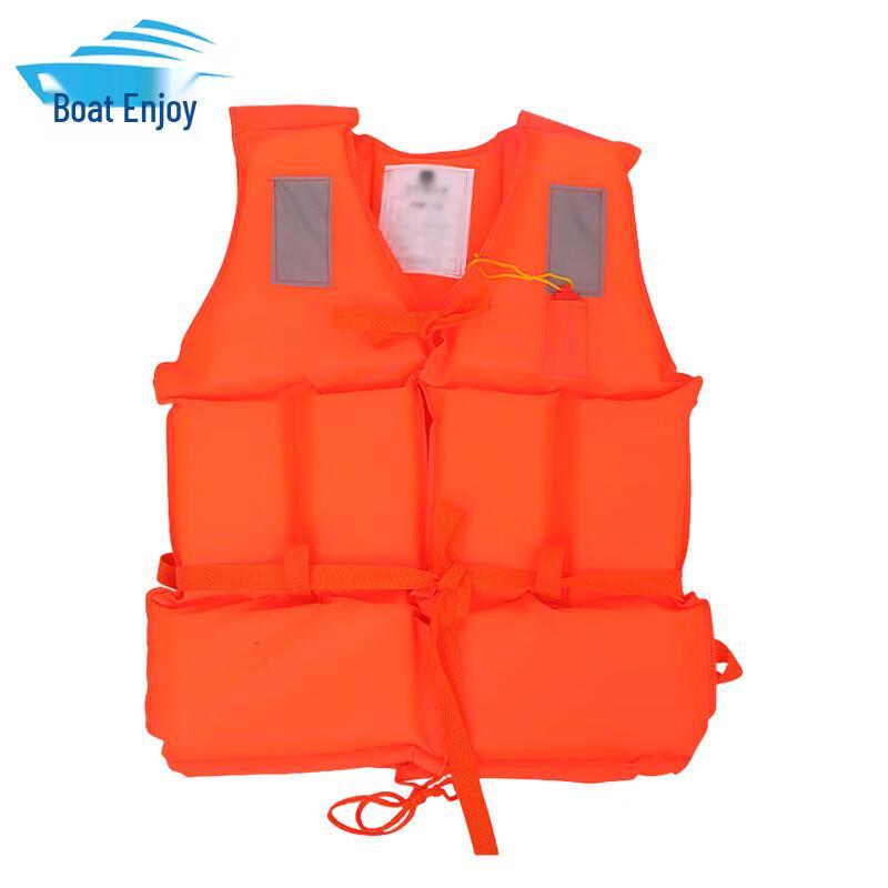 Zhouxiang Portable Inflatable Life Vest