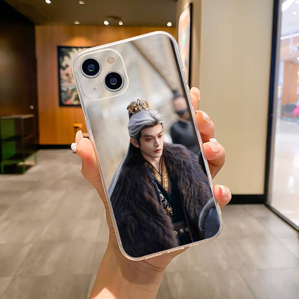 Pursuit of Jade (Zhang Linghe As Xie Zheng) Phone Case For iPhone17,16,15,14,13,12,11 ,Pro Max, Soft Silicone Transparent Cover