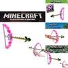 Pink Bow And Arrow Toy For Kids Plastic Material 38*35.5cm Packaging Size