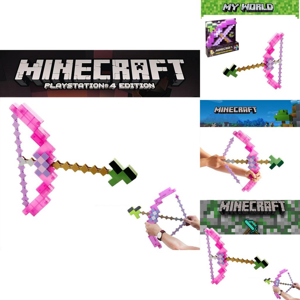 Pink Bow And Arrow Toy For Kids Plastic Material 38*35.5cm Packaging Size