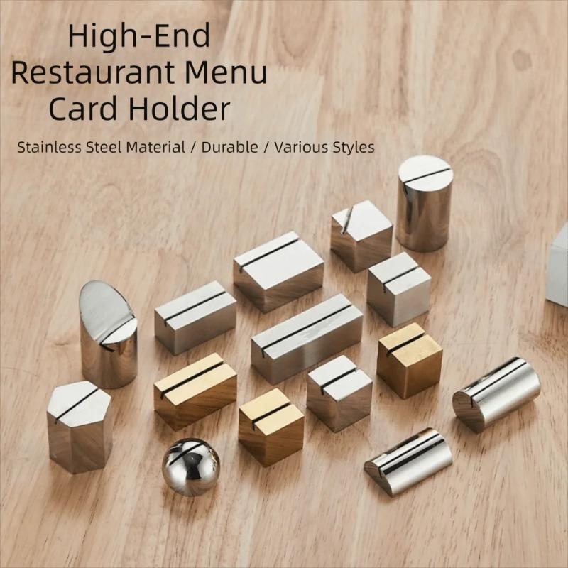 Stainless Steel Table Place Card Holder Solid Geometric Shape Menu Sign Holder Stable Table Number Display Stand Wedding Party