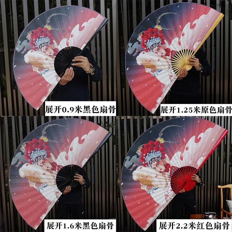 Big Hanging Fan Suitable for Background Fashion Chinese Style Peking Opera Huadan Restaurant Bar Stage Decorative Painting Retro