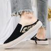 Casual Men Shoes Fashion Sports Shoes Men Personality Men Sneakers Half Slippers  Corduroy Loafers Men's Shoes Corduroy Loafers