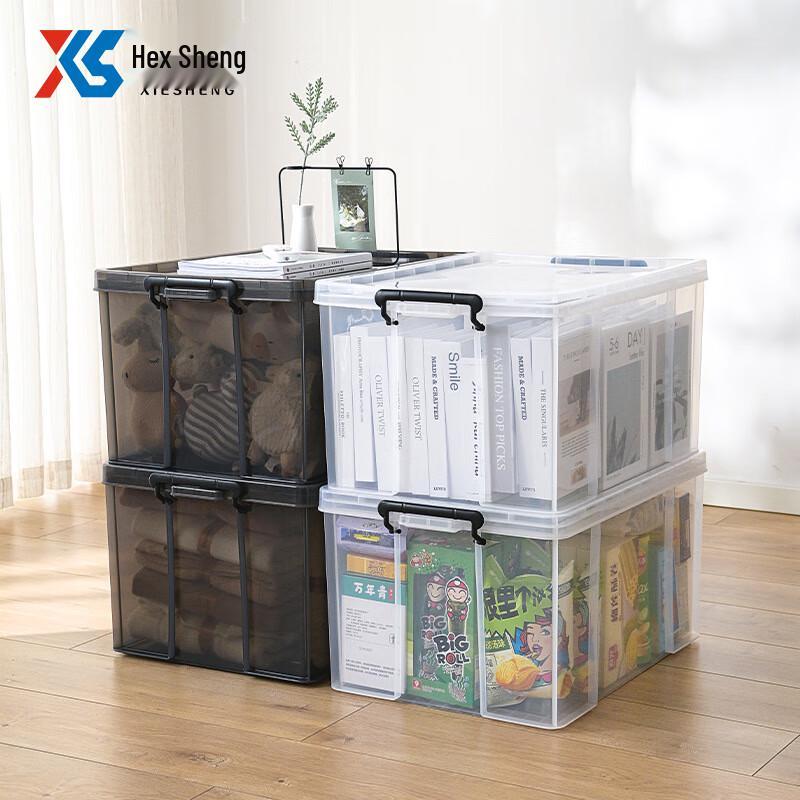 Thickened Transparent Plastic Storage Box
