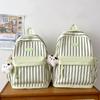 Striped Print Student Schoolbag Lightweight Commuter Backpack Girls Travel Bag