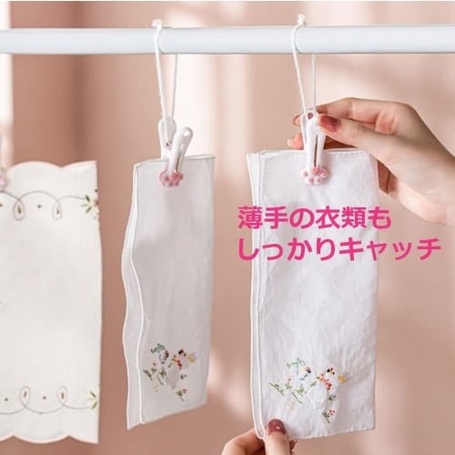 DearJapan Stylish and Cute Clothespins, Pack of 12, Convenient Uses: Diaper Changing, Smartphone Stand (Cat's Paw)