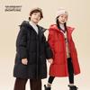 XueZhongFei Kids' Hooded Mid-Length Down Jacket